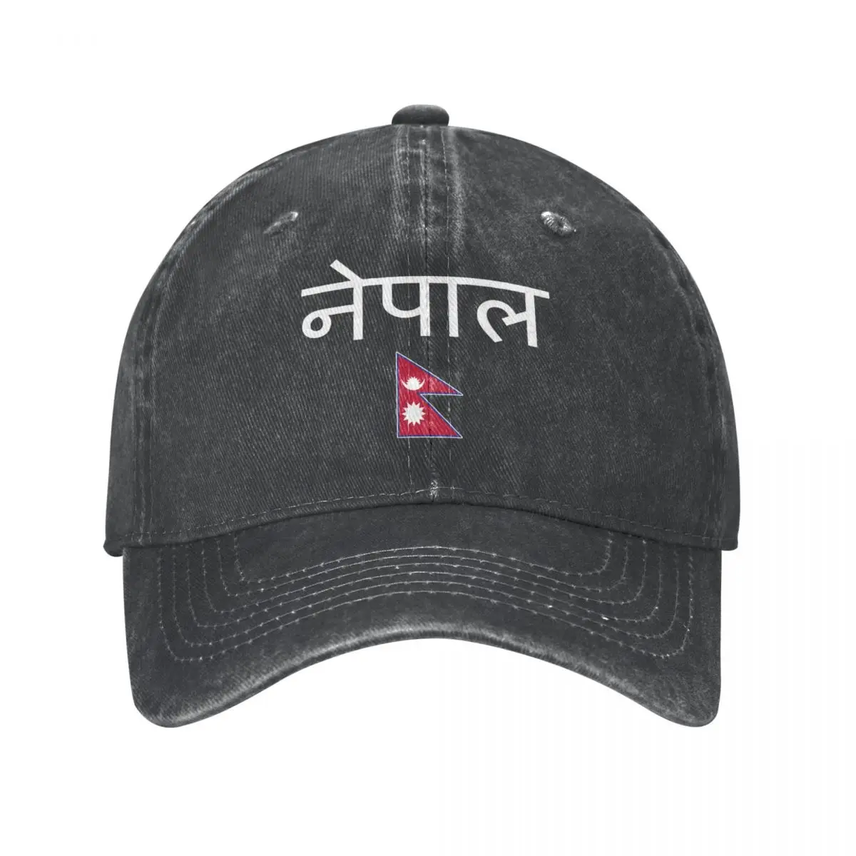 

Men Baseball Cap Nepal Flag And Font Charcoal Washed Denim Classic Vintage Cotton Dad Trucker Hat Unisex Adult