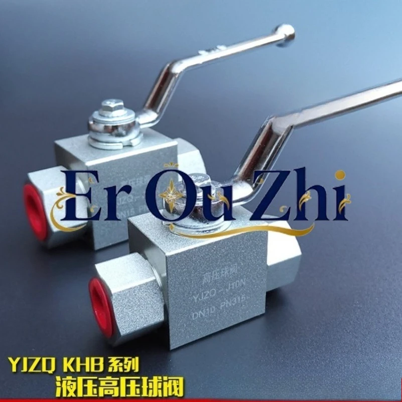 Hydraulic High Pressure Ball Valve YJZQ-J06N J08N J10N J15N J20N Inner Wire Tooth Manual Globe Valve