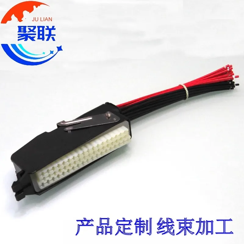 1Set 55Hole 292096-1 936001-1 368005-1 85251-1 55Pin Car Electric AC Assembly Socket Auto ECU Plastic Housing Connector Assembly