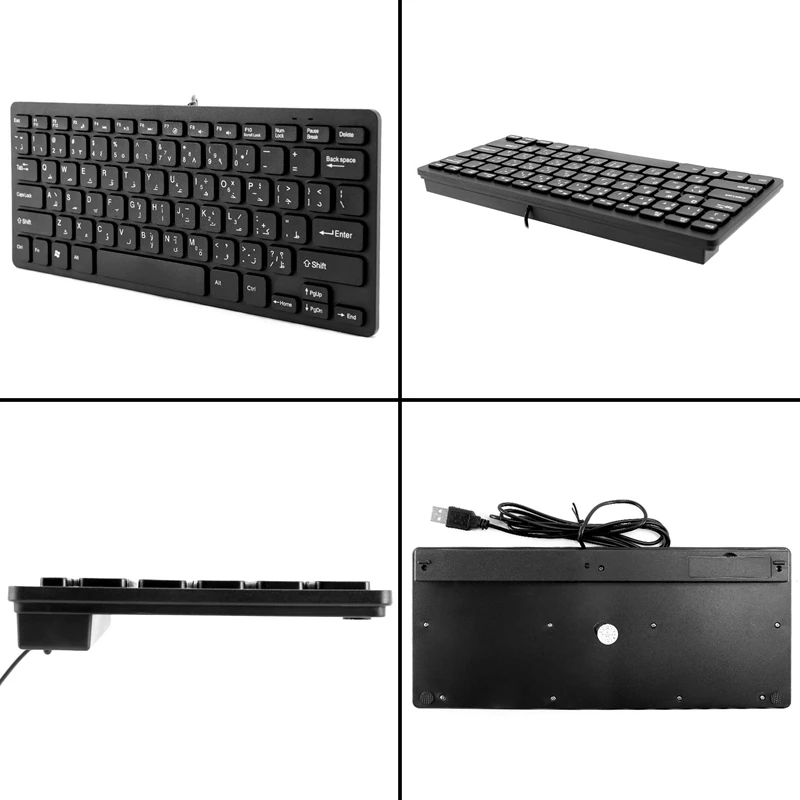 Teclado Bilíngue USB com Fio de Qualidade, Árabe, Inglês, Tablet, Windows, PC, Laptop, IOS, Android