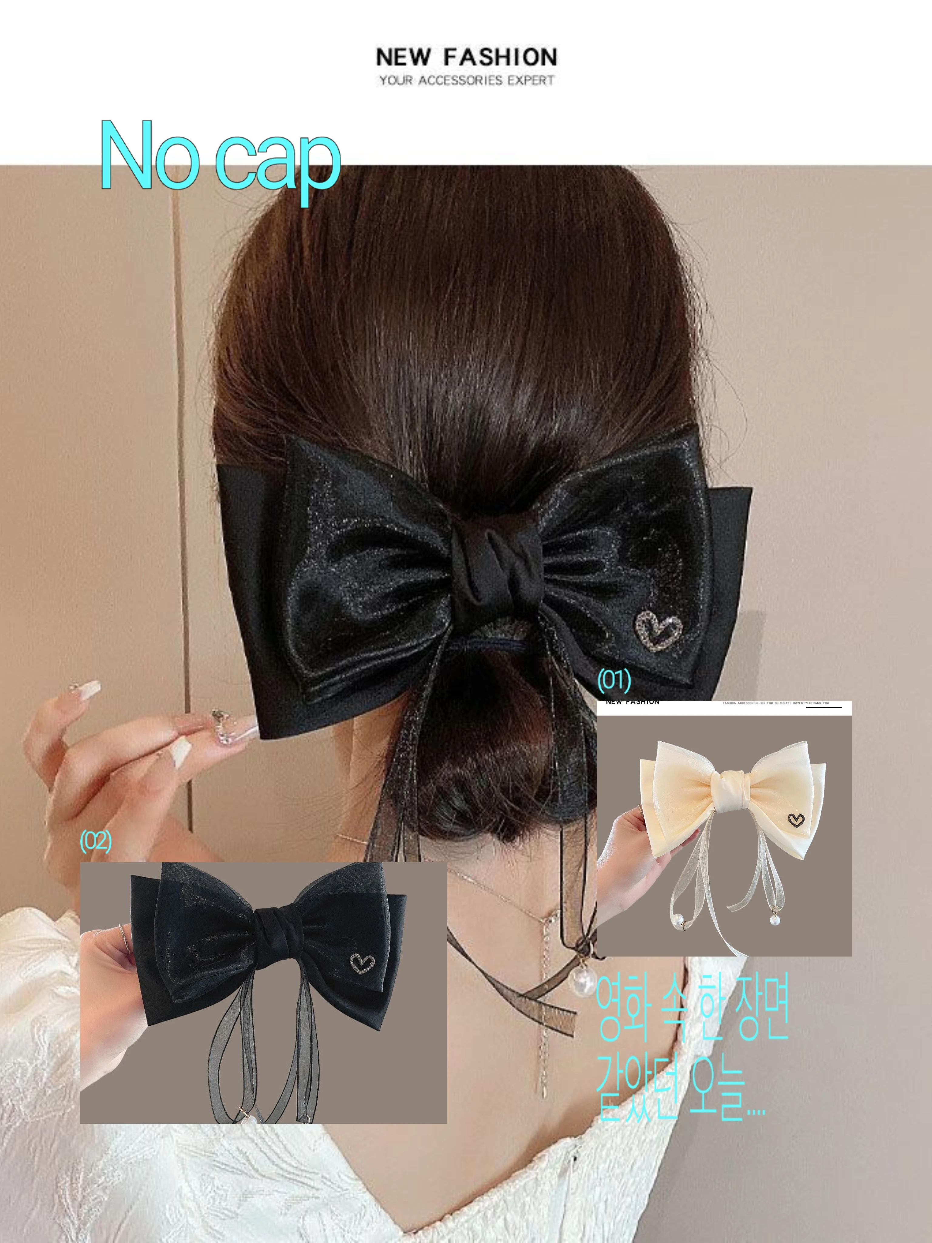 Large Bow Ribbon Heart-shaped Spring Clip Women's Summer High-end Hair Clip New Hair Clip Korean Version Versatile