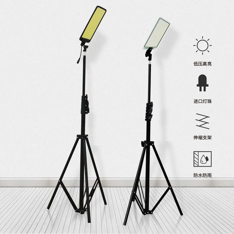 Portable outdoor multi-function light, night market stall car garden fishing rod night lighting tool