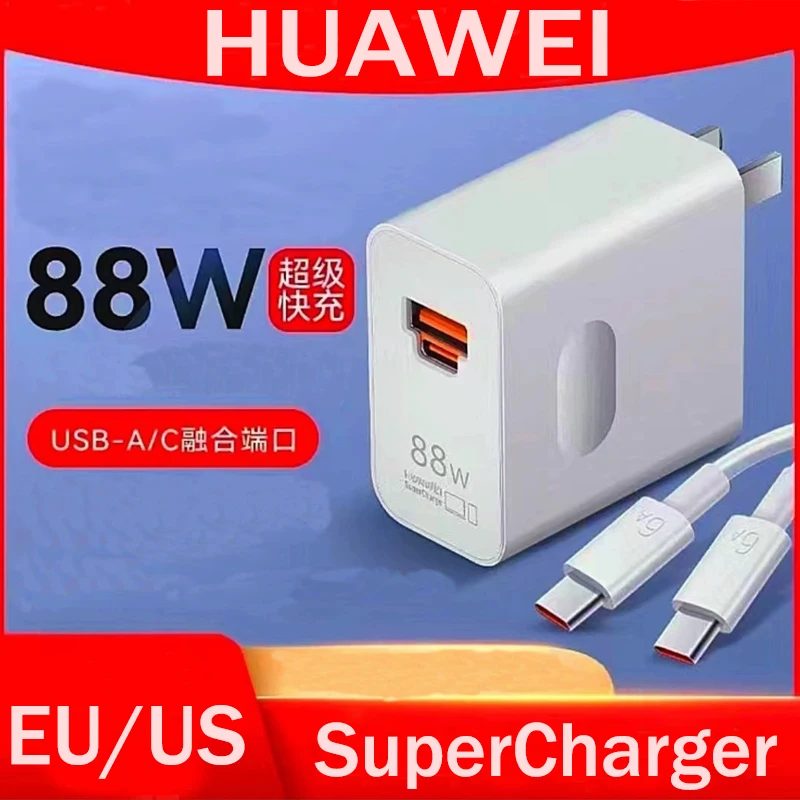 Original Huawei P60 Pro/Art/RS Mate 60 Pro+ Mate60 88W Super Fast Charger EU/US Dual Port USB C Power Adapter 1/1.5/2M 6A Cable