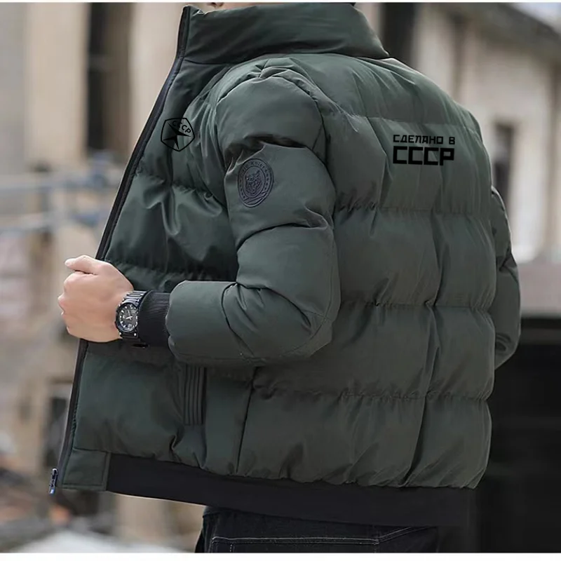 Chaqueta gruesa y cálida para hombre, chaqueta informal de invierno, plumón de algodón a prueba de viento, CCCP, nuevo producto