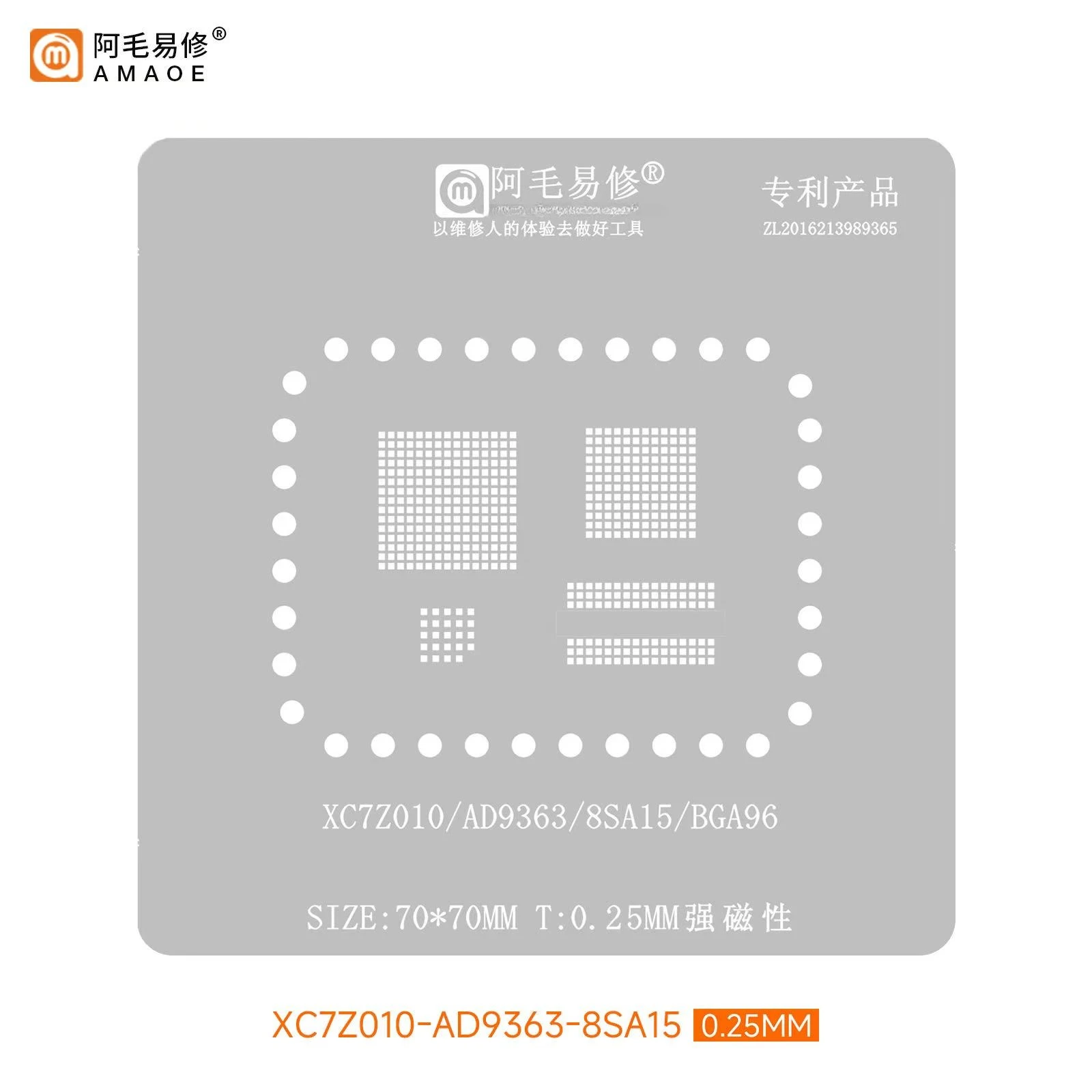 Amaoe BGA Reballing Stencil Template Station Set for XC7Z010-AD9363-8SA15 Solder Tin Plant Net Heating Steel Mesh