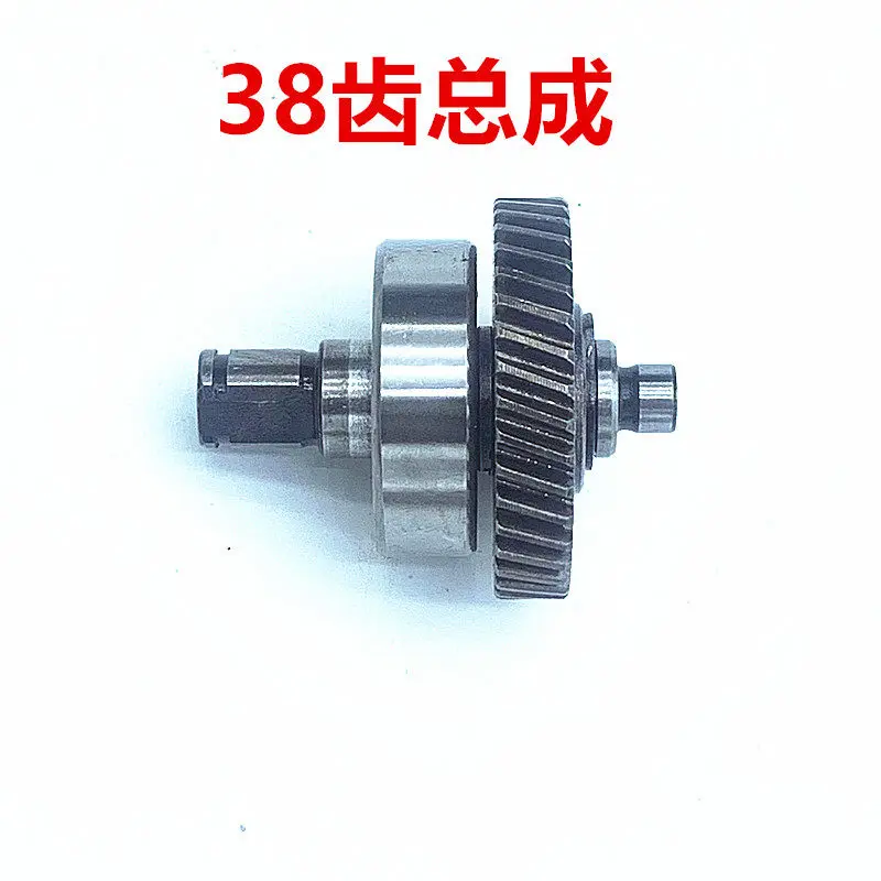 Chainsaw 38 teeth 55 teeth 41 Chainsaw 45 teeth 53 Large gear Logging saw Drive wheel