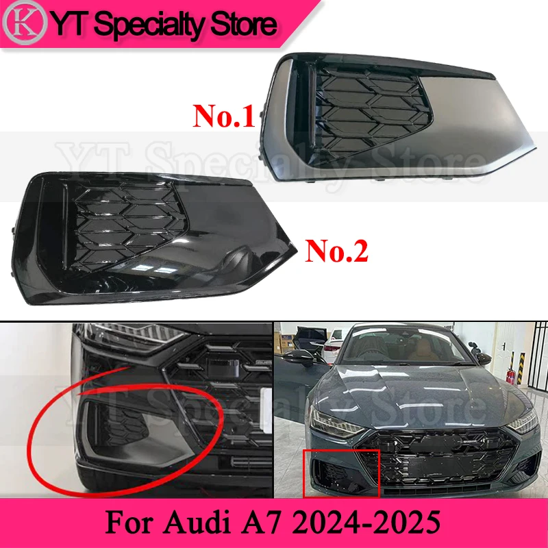 

Рамка противотуманной фары Kamshing (1 шт.) для переднего бампера Audi A7 2024-2025, решетка, накладка на противотуманную фару