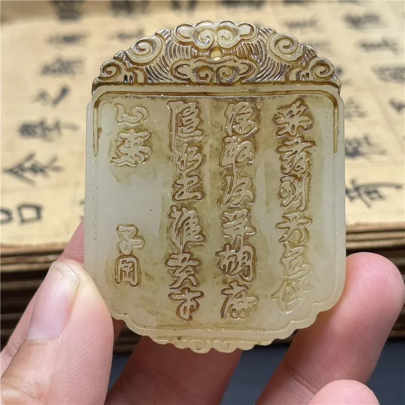 Antique Xiuyu Old Jade Hand-Carved Vintage Jade Hand Piece Chinese Collectible Scholar Art Ornament Exquisite Handicraft