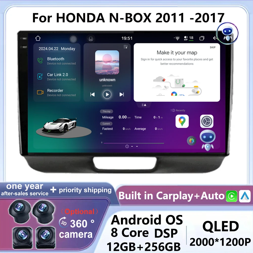 

Car Radio For HONDA N-BOX 2011 -2017 Android 14 4G Multimedia GPS Video player Wireless Carplay Navigation screen 360 Camera IPS