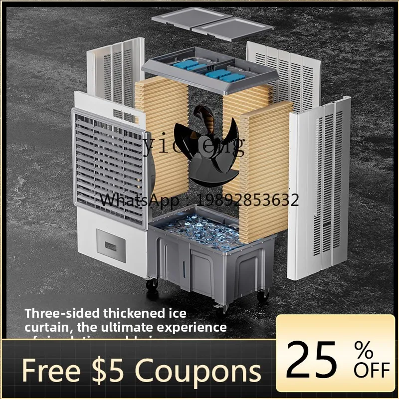 

Large Industrial Evaporative Air Cooler Water Cooled Air Conditioning Fan Electric Fan Household Water Filling