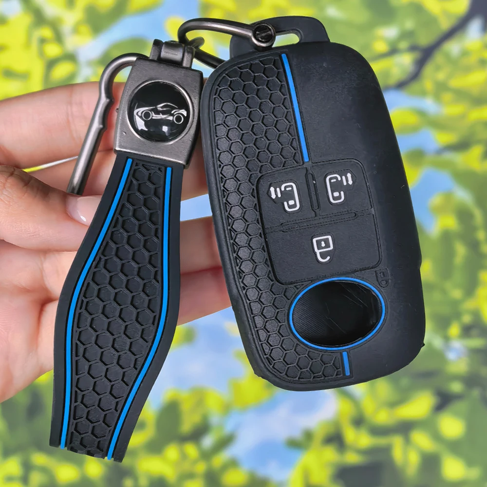 Grid Textured Soft Silicone Key Case With Keychain For Toyota RAIZE Daihatsu Rocky 4 Buttons Flip Remote Car Key Shell