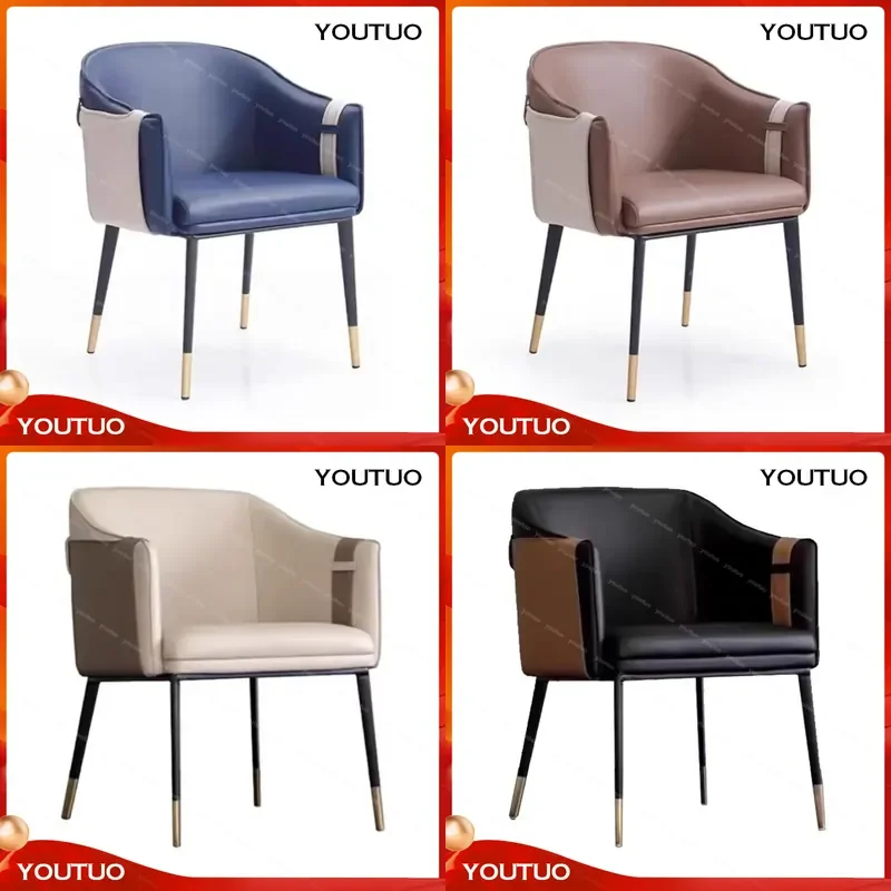  Light Luxury Blue and White Splicing Leather Art Dining Chair Home Restaurant Modern Simple Metal Foot Back Chair