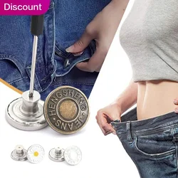 Metal Jeans Buttons 17mm Replacement No-Sewing Screw Button Repair Kit Nailless Removable Jean Buckles Clothing Pants Pins