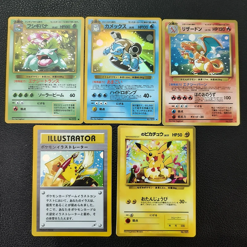 

5 шт./компл. DIY японская версия карманные карты Чаризарды Блазуй Бульбазавр первого поколения торт PTCG игровая коллекция игрушек