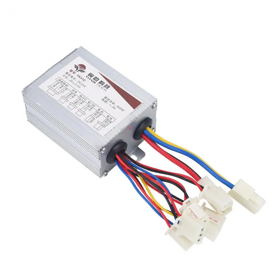 500W 48V 36V 24V Electric Bike Motor Brushed Speed Regulators DC Electric Controller E-scooter Part