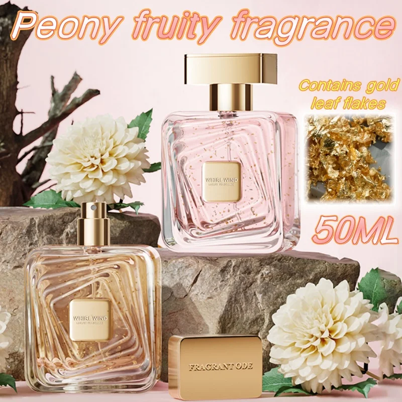 

Perfume Diary Cyclone Gold Foil Perfume Women's Long-lasting Light Fragrance Natural Fresh Peony Citrus Body Perfume 50ml