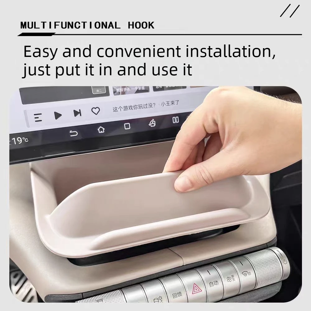 Suitable for BYD Dolphin car interior center console storage box phone holder special accessories 4