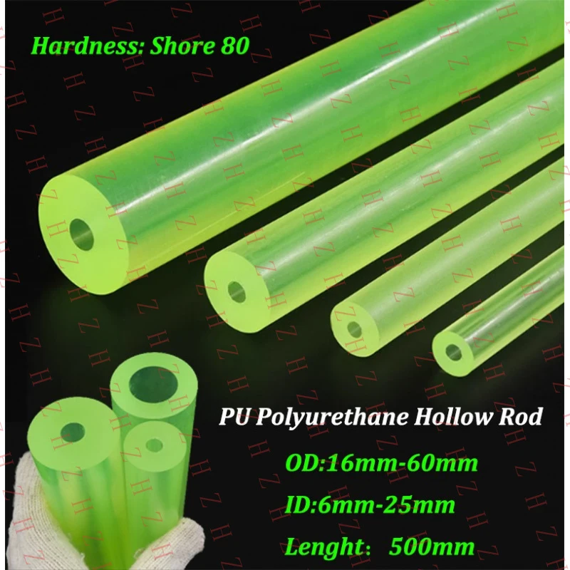 

Полиуретановый (ПУ) полый стержень U+ из эластичной резины, трубка, внешний диаметр 16-60 мм, внутренний диаметр 6-30 мм【Оптовая продажа, сообщите продавцам】