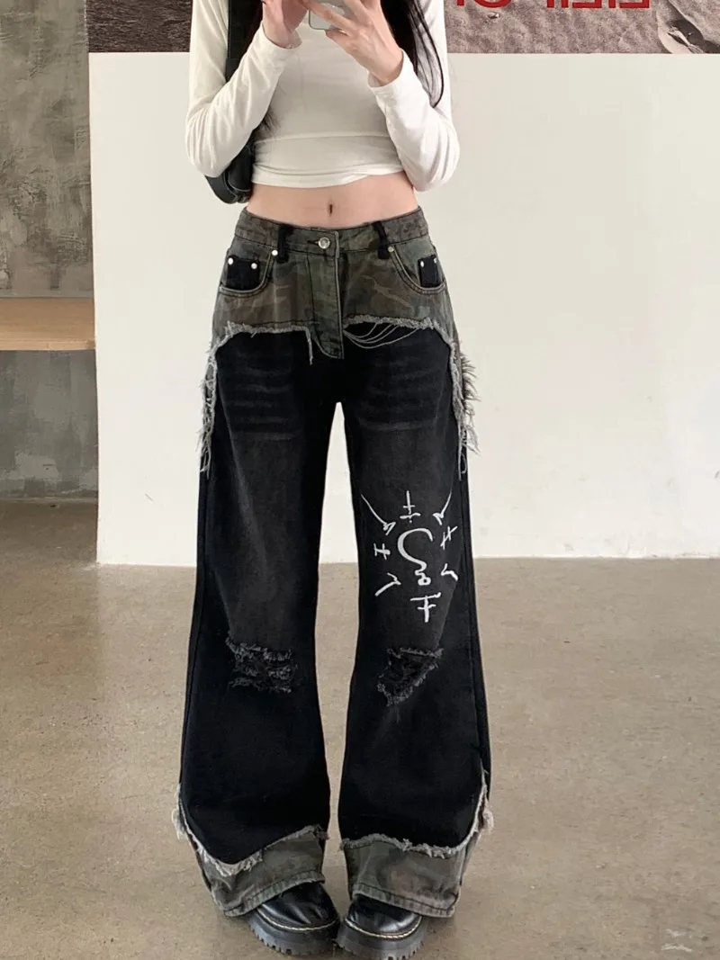 MiiiiX High Street Washed Ripped Jeans Women Wide Leg Pants 2024 Autumn Camouflage Patchwork Loose Long Trousers Female Clothes