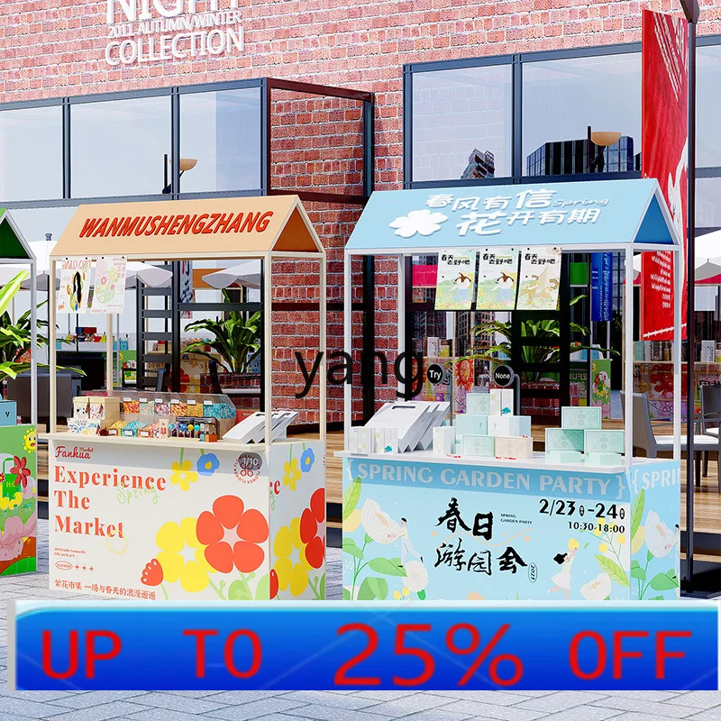 

CX Multifunctional outdoor mobile display stand Creative shelf Internet celebrity food festival booth