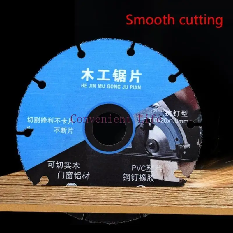 L1EE 110mm Circular Blade for Various Cutting Sharpness Blade