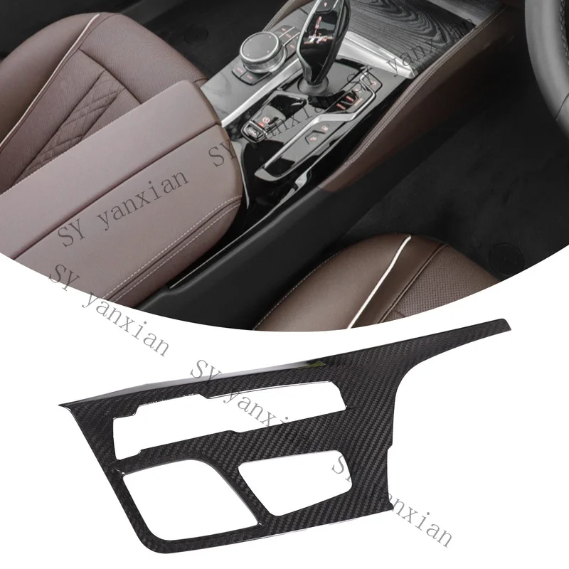 SY+ RHD Carbon Fiber Center Console Gear Panel Trim For BMW 5 Series 2018-2022