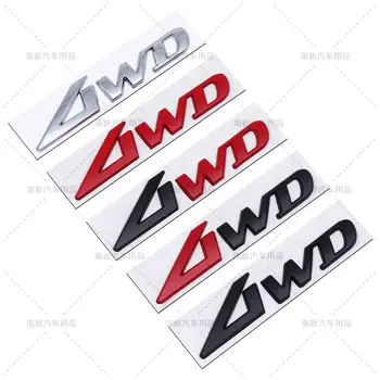 全新3D金屬四輪傳動車標誌字母徽章車標貼紙,適用於現代IX35、吉普、KiaRio、雷諾、本田、豐田RAV4等車型及配件 10 最佳銷售 起亞銳歐標誌 - №9