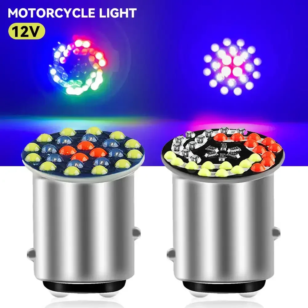 5W 12V 1157 RGB LED Motorcycle Headlight Bulbs 24SMD 30SMD Lamp Flashing Motorbike Bright 1157 BAY15D P21 Motorcycle Flash Light