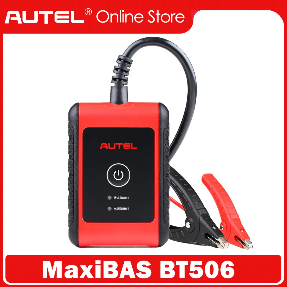 

Original Autel MaxiBAS BT506 Auto Battery and Electrical System Analysis Tool Works with Autel MaxiSys Tablet