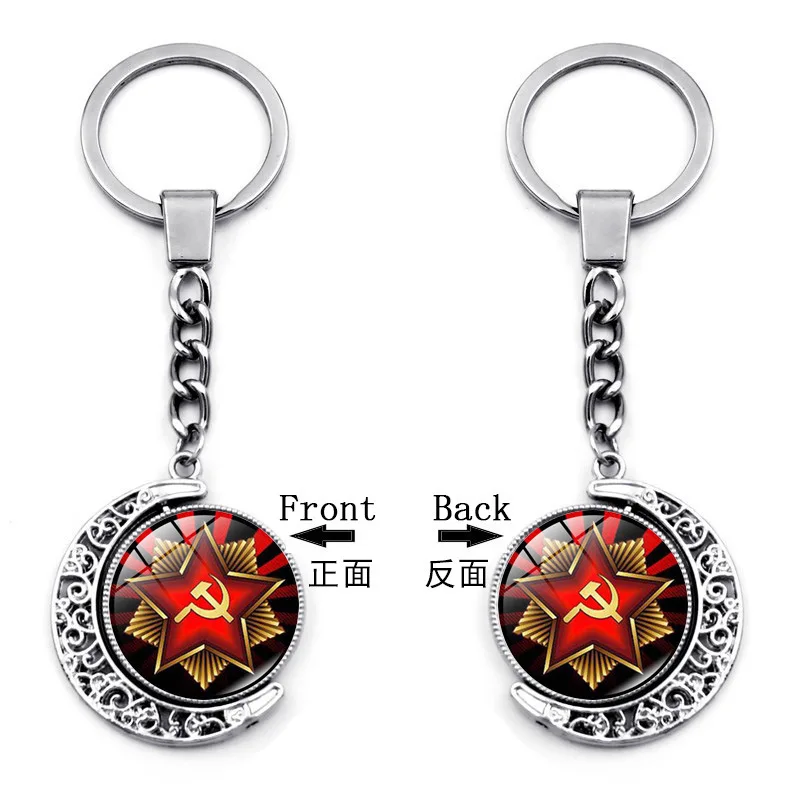 keychain ussr Soviet Badge Sickle Hammer Communism Symbol Emblem CCCP Glass Key Chain Car Pendant