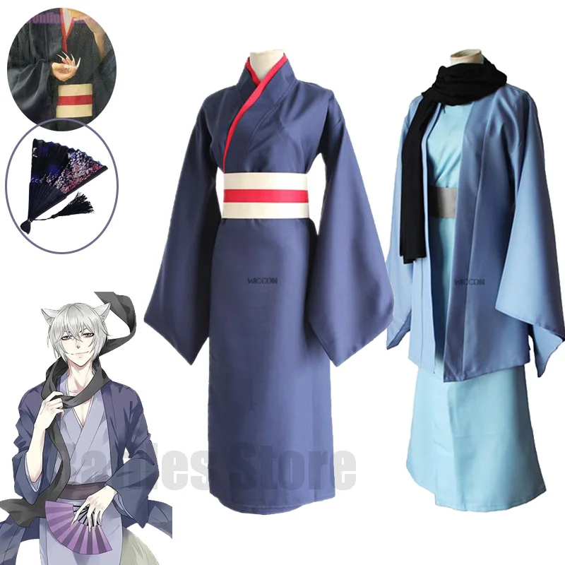 Tomoe Cosplay Anime Kamisama Hajimemashita Kamisama Kiss Tomoe Kimono Adult Cosplay Costumes Kamisama Love Full Set Uniform