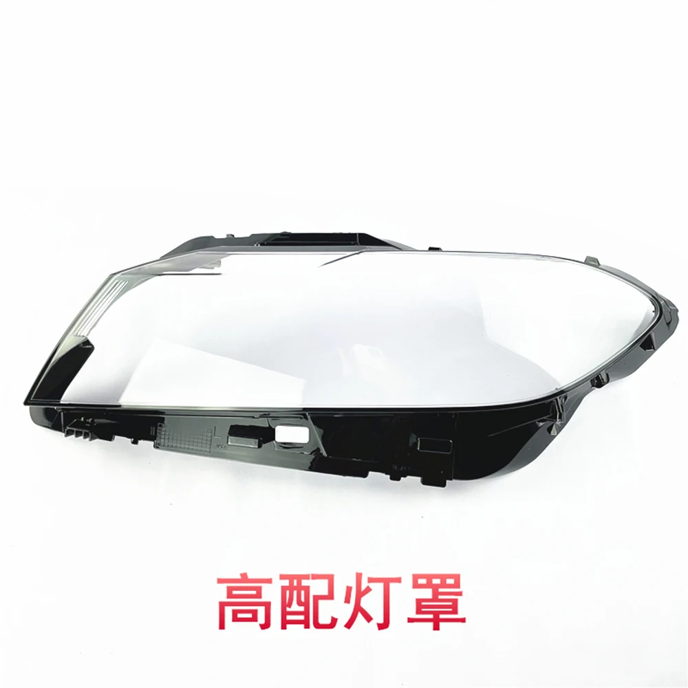 Car Transparent Cover Headlight Glass Shell Lamp Shade Headlamp Lens Cover For Volkswagen VW Lavida 2018~2021