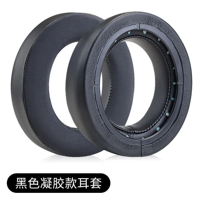 

Replacement Earpads for CORSAIR HS60 HS50 HS40 HS70PRO Headset Headphones Leather Sleeve Earphone Earmuff，11.8