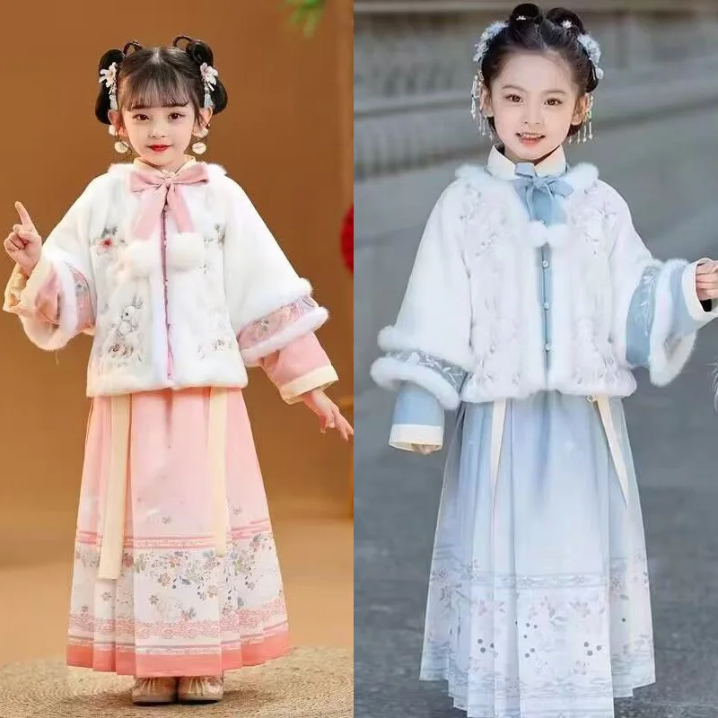 hanfu-chinois-nouvel-ensemble-de-jupe-visage-de-cheval-pour-filles-d'hiver