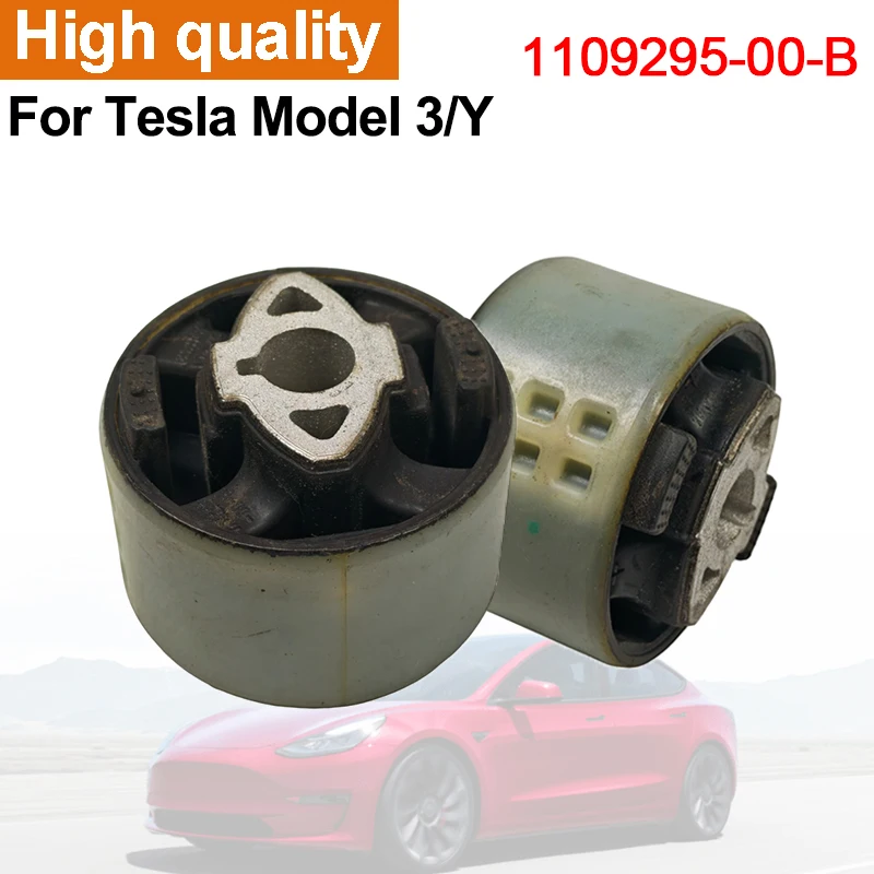 Douille de l'unité de transmission arrière 1109295-00-B Douille de moteur arrière gauche pour Tesla Model 3 2017-2023 Model Y 2020-2024 Manchon en caoutchouc d'amortisseur