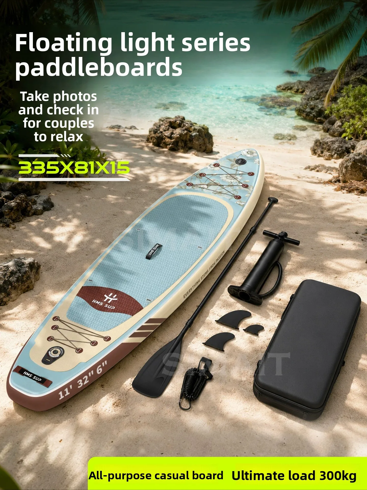 Oversized Inflatable SUP Board | Electric Surf Paddle Board Double-Layer for Adults Leisure Fishing