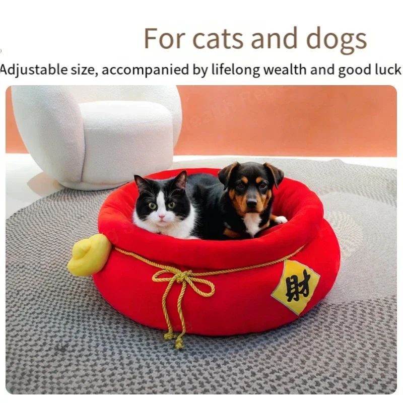 Wealth-attracting pet bed for cats and dogs, warm and washable dog pad, suitable for all four seasons