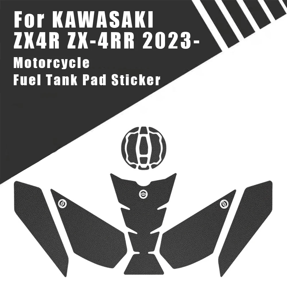 

For Kawasaki ZX4R ZX 4R ZX4RR 2023+ Motorcycle Stickers Fuel Tank Pad Sticker Anti-skid Body Fishbone Decal Scratch Paster