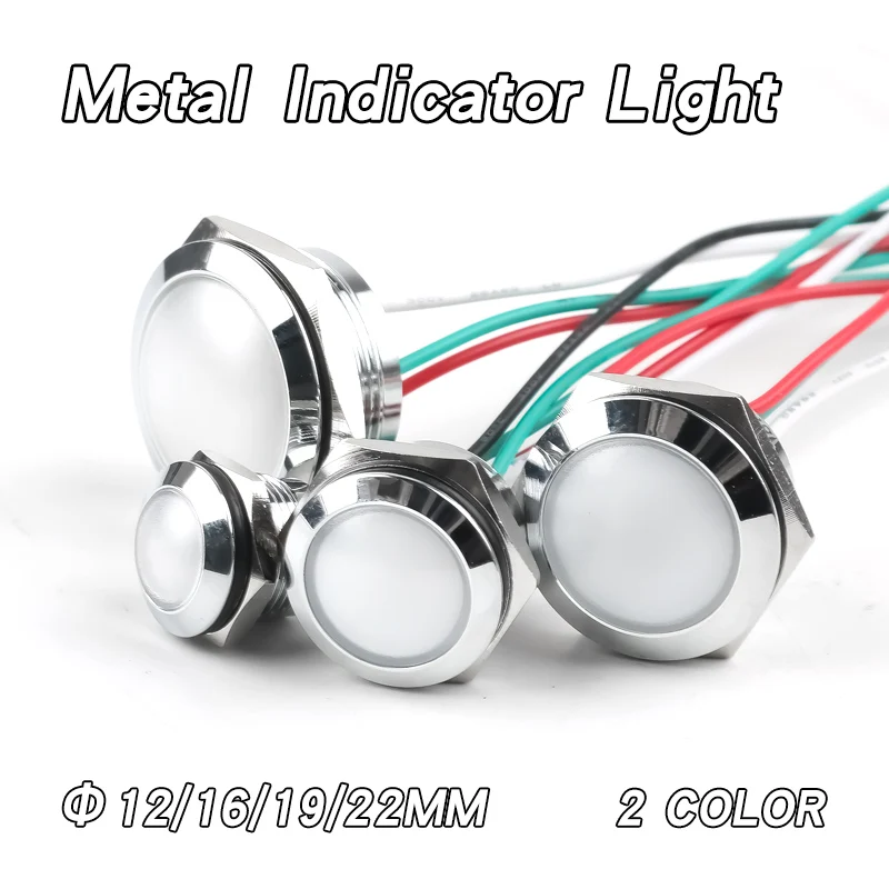 12mm 16mm 19mm 22mm Metal LED Indicator Light Two Color Soft Light Dome Head With Wire Red Green Signal Lamp 3V 6V 12V 24V