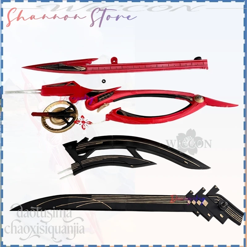

CHISA Cosplay Game Wuthering Waves 3D Polylactic Acid Props Accessories 코스프레 Big Fake Scissors Halloween Christmas Cos