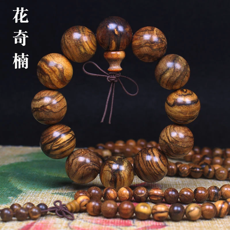 

Kalimantan Flower Qinan Bracelet Tiger Stripe Pattern Buddhist Prayer Beads