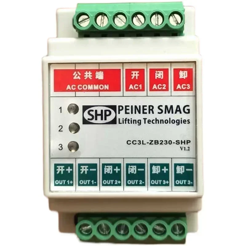 وحدة مقوم دلو رافعة القمامة CC3L-ZB230-SHP v1.2REC12-690+DC #3