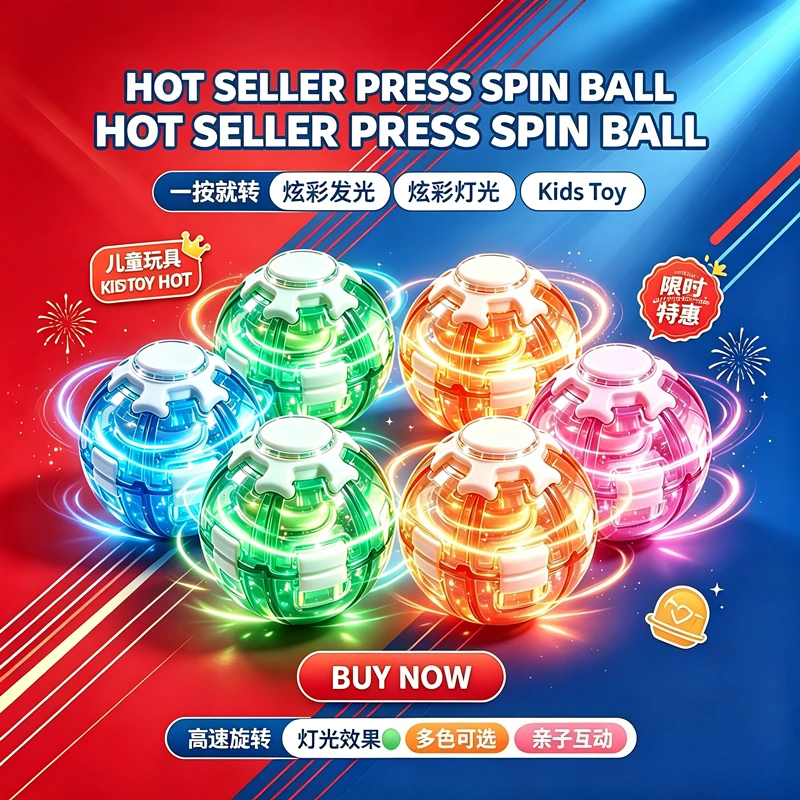 3D Printed LED Magic Press To Spin Stress Relief Fidget Balls Autism ADHD Focus Quiet Cool Gadgets Unique Gifts Board Game