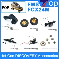 FMS 1/24 FCX24M Pierwsza generacja Discovery Oryginalne części zamienne Dźwigar skrzyni biegów Skrzynia biegów Zestaw prętów soczewki opony Śruba piasty koła