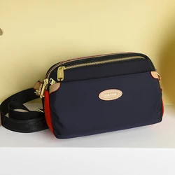 2022 Summer New Oxford Cloth Messenger Bag Women's Simple Mobile Wallet Waterproof Soft Cloth Shoulder Bag