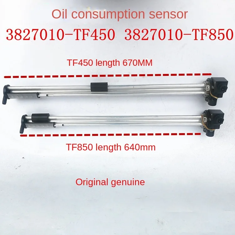 

Applicable to Flagship KX Fuel Tank Oil Level Sensor Sending Unit