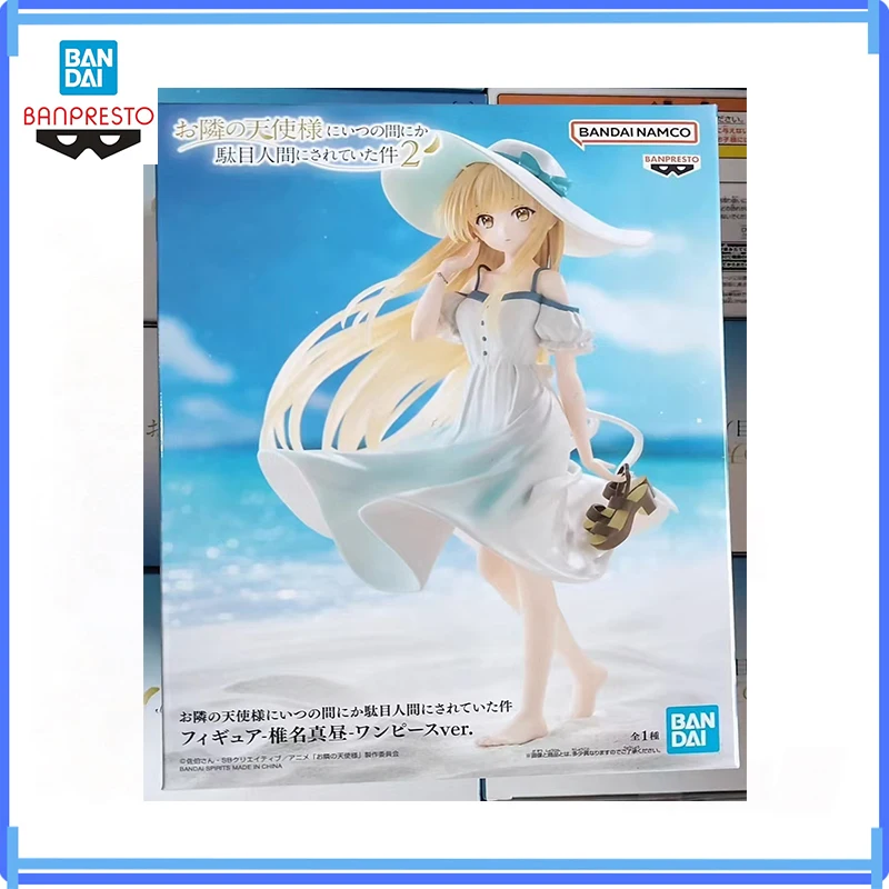 

In Stock Original Bandai Banpresto The Angel Next Door Spoils Me Rotten Shiina Mahiru Pvc 20Cm Anime Character Model Toys Gifts