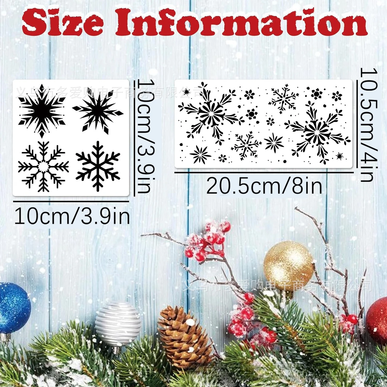 Christmas Snowflake Hollow Painting Stencils, DIY Tracing, Spraying & Rubbing Molds for Xmas Holiday Handcraft Art Decoration