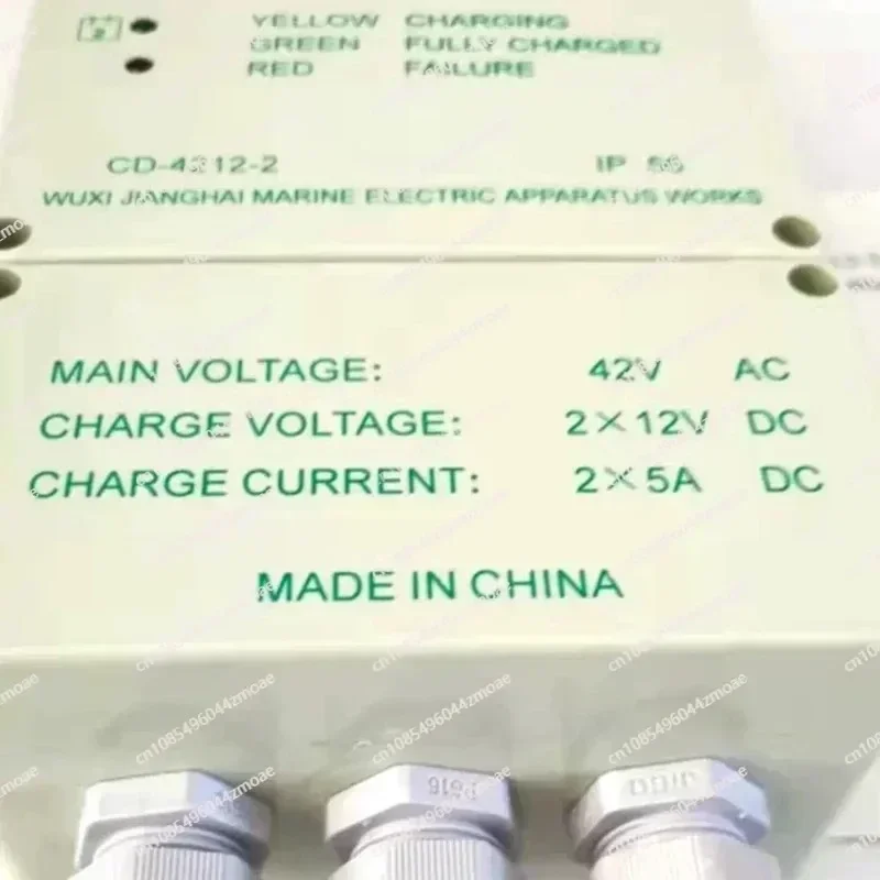 42V-12V 5A Marine Lifeboat Batter-y Charger CD-4212-2 with Maintenance Mode for Boat Batter-y