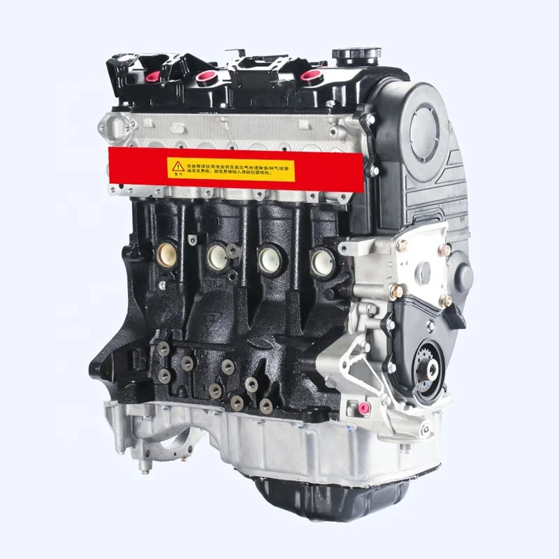 Good Quality New 4G94 Engine Assembly For